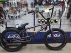 Велосипед BMX18 Cr-mo violet 20.75 Новый