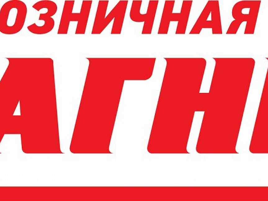 работа в выборге свежие вакансии от прямых. требуются разнорабочие. работа в выборге свежие вакансии от прямых. в магазин магнит требуется продавец объявление. работа в выборге свежие вакансии от прямых.