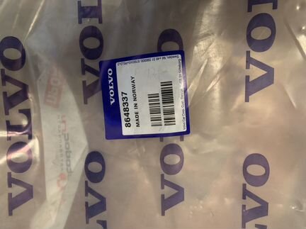 Накладка бампера правая Volvo XC90