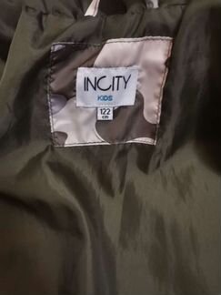 Куртка демисезонная теплая