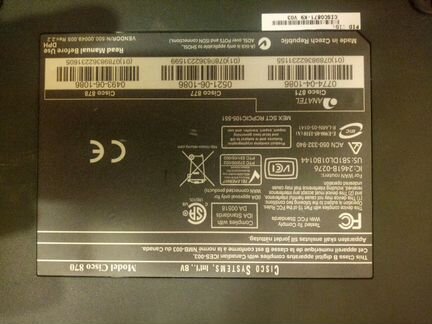 Маршрутизатор cisco 871-K9