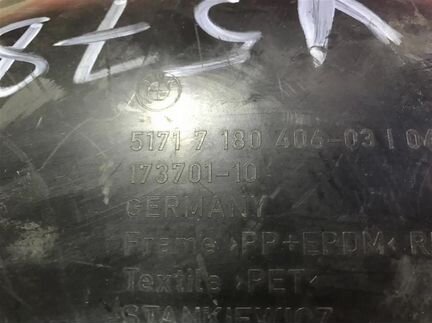 Подкрылок задний правый бмв 5 Е60