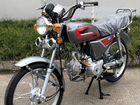 Мотоцикл promax альфа С 125 куб,9л.с