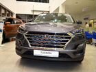 Hyundai Tucson 2.0 AT, 2020 объявление продам