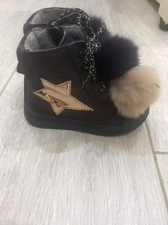 Ботинки утеплённые для девочки