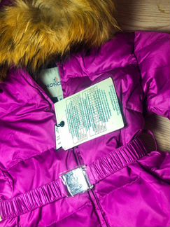 Комбинезон детский Монклер