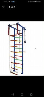 Шведская стенка