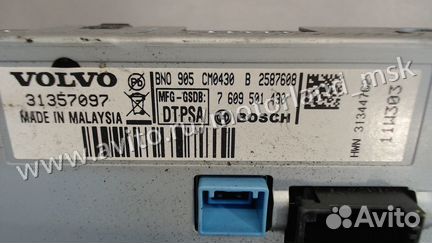 Дисплей мультимедиа Volvo XC60, 2012