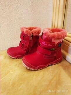 Зимние сапоги для девочек 25 р