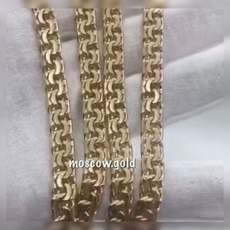 Золотая цепь Бисмарк
