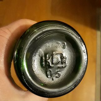 Бутылки довоенные