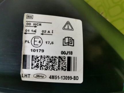 Фара правая Ford Focus 2 2005-2008