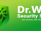 Dr. Web Security Space - 3 год (1 пк + 1моб. уст.)