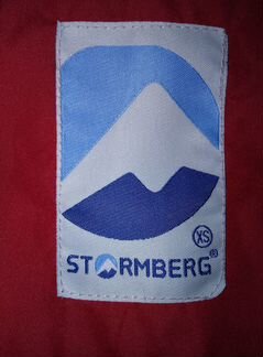Куртка спортивная, Stormberg, (Норвегия)