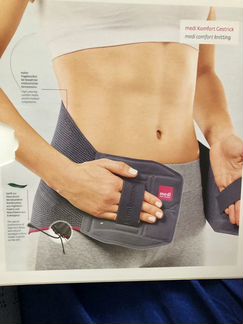 Бандаж поясничный