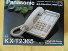 Новый телефон Panasonic KX-TS2365RUW