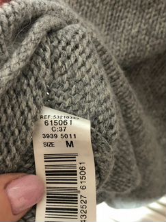 Mango серый свитер с молниями