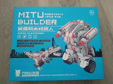 Конструктор робот Xiaomi mitu Builder Robot