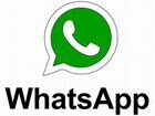 Работа в WhatsApp объявление продам