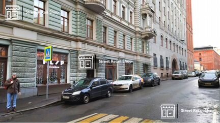 Торговая площадь, 169 м²
