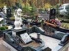 Памятники в Коркино объявление продам