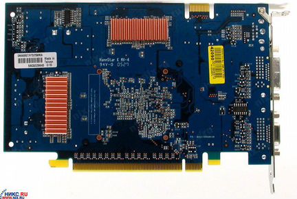 Asus Extreme N6600 Gt