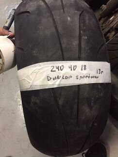 Dunlop sportmax