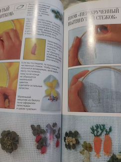 Вышивка лентами