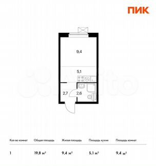 Квартира-студия, 19.8 м², 20/25 эт.