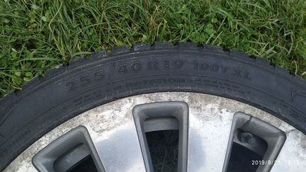 Nokian Hakkapeliitta 7 25540 R19