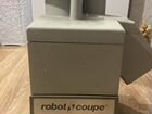 Robot copter cl20 объявление продам