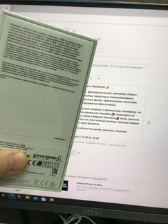 iPhone 12 mini 128 White RST