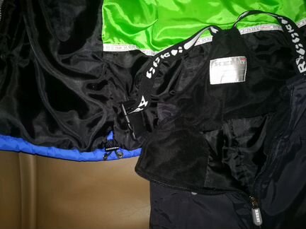 Зимний комплект Kerry