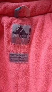 Комбинезон зимний 80 размер