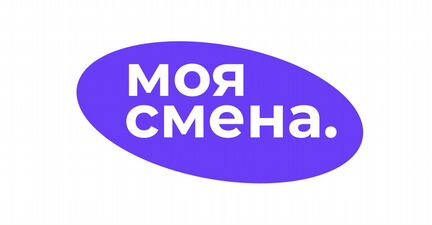 Работник торгового зала подработка