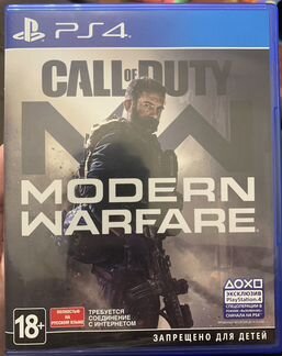 Call of duty modern warfare 2019 для ps4