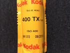 Фотопленка kodak ч/б TX 400 120 объявление продам