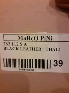 Новые сапоги marco pini 39