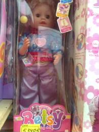 Кукла betsy dancing doll NO.XMY8036 с наушниками