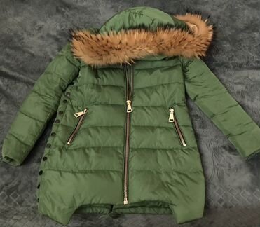 Пуховик женский Elisabetta franchi
