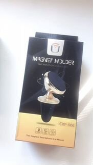 Магнит для телефона