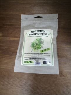 Настойка «Ерофеич с мятой», 30 гр