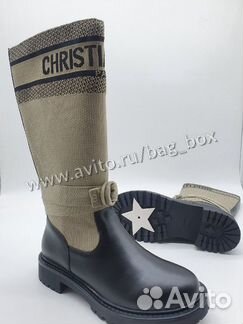 Сапоги диор