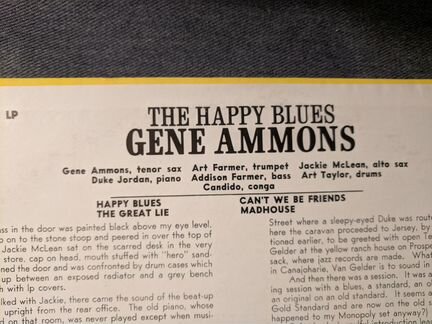 Gene Ammons 
