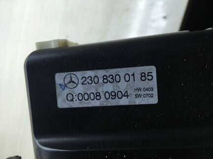 Центральная консоль в сборе Mercedes W230