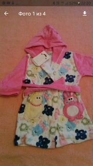 Банный халат Chicco