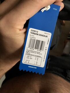 Куртка мужская adidas s новая