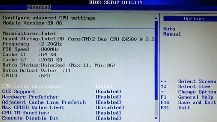 Комплект s775