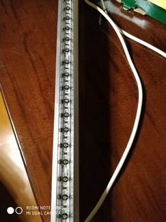 Светодиодный светильник для растений