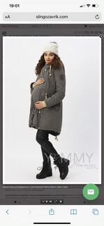 Слингокуртка yammy mammy 3 в 1